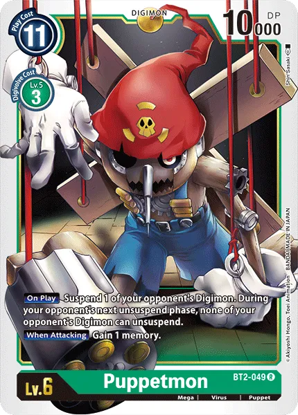 Puppetmon &mdash; Digimon Card Game card