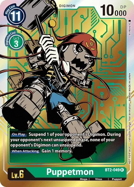 Puppetmon &mdash; Digimon Card Game card