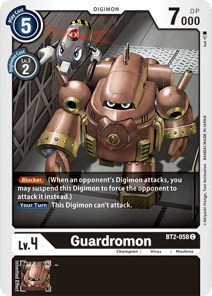 Guardromon &mdash; Digimon Card Game card