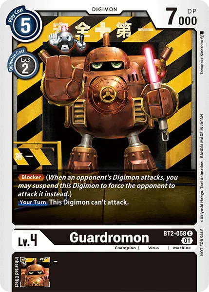 Guardromon &mdash; Digimon Card Game card