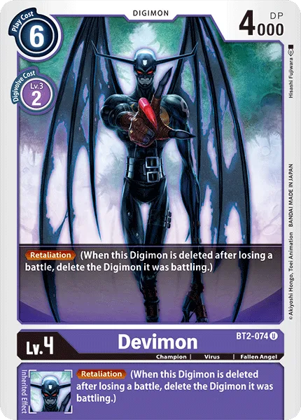 Devimon &mdash; Digimon Card Game card