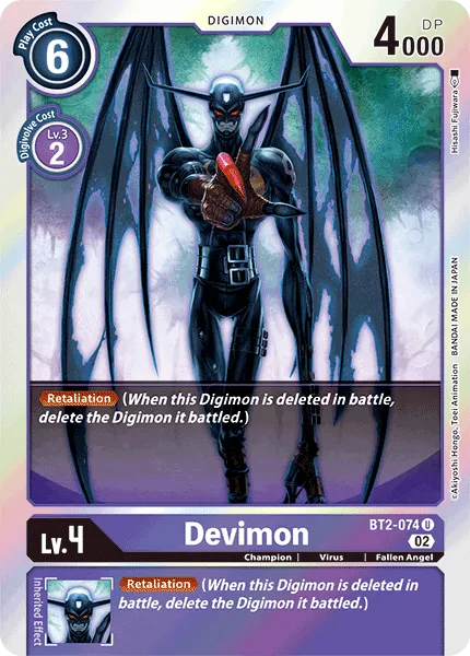 Devimon &mdash; Digimon Card Game card