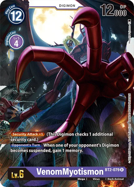 VenomMyotismon &mdash; Digimon Card Game card