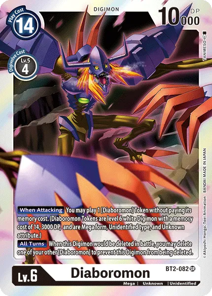 Diaboromon &mdash; Digimon Card Game card