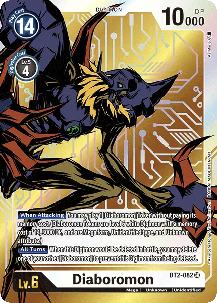 Diaboromon &mdash; Digimon Card Game card