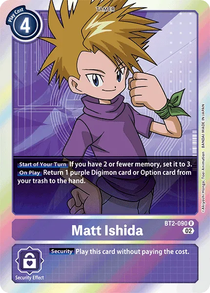 Matt Ishida &mdash; Digimon Card Game card