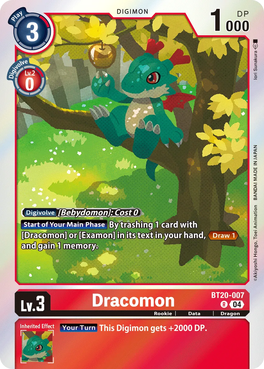 Dracomon &mdash; Digimon Card Game card