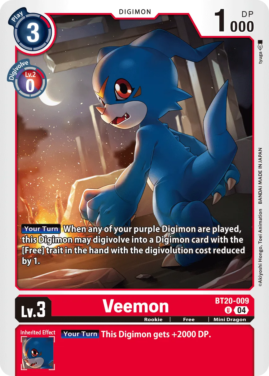 Veemon &mdash; Digimon Card Game card