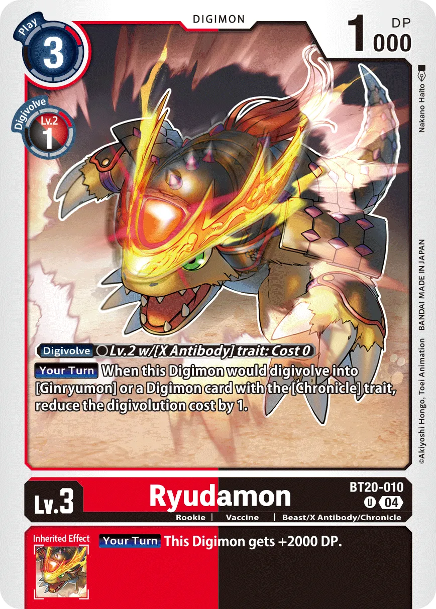 Ryudamon &mdash; Digimon Card Game card