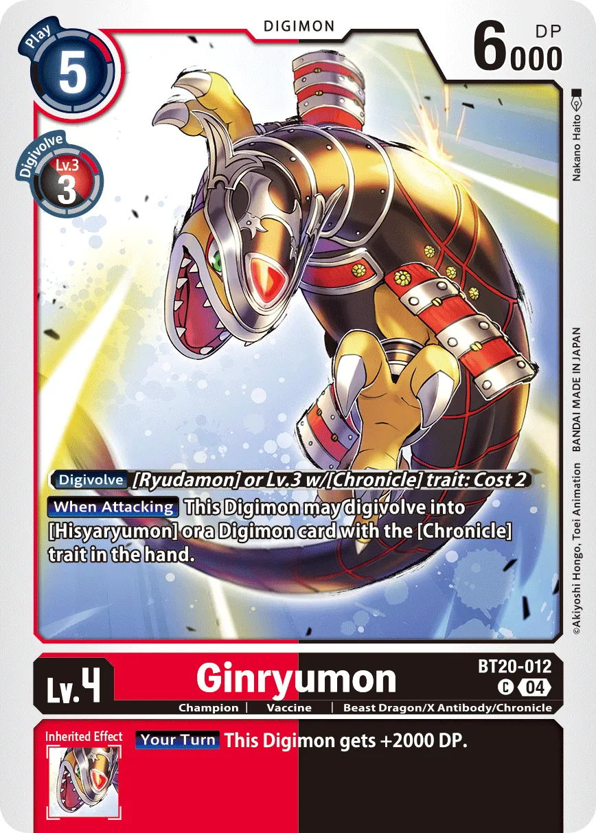 Ginryumon &mdash; Digimon Card Game card