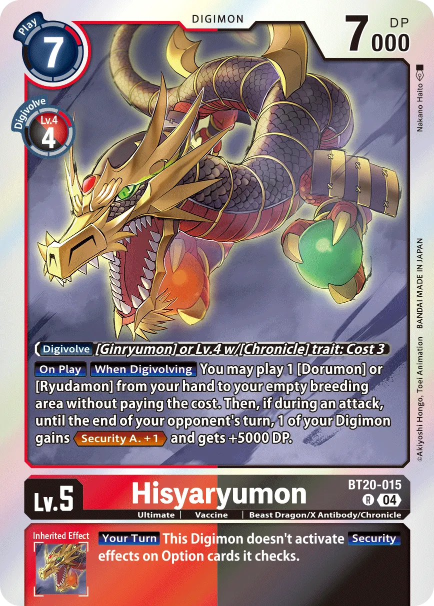 Hisyaryumon &mdash; Digimon Card Game card