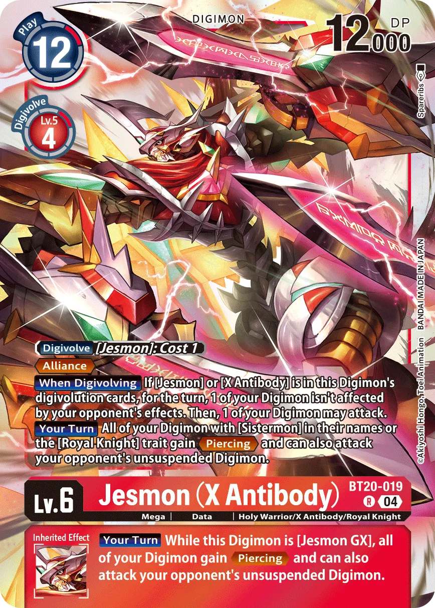 Jesmon (X Antibody) &mdash; Digimon Card Game card