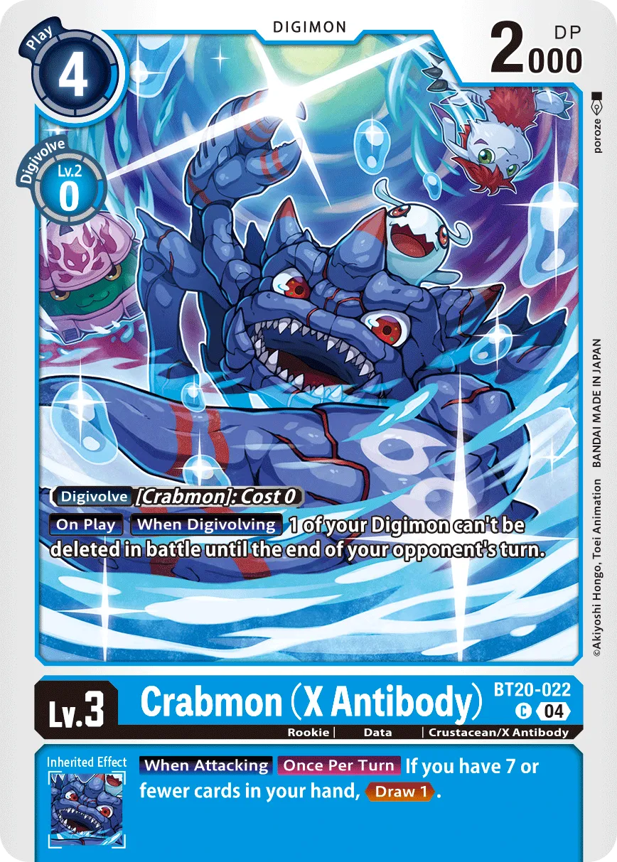 Crabmon (X Antibody) &mdash; Digimon Card Game card
