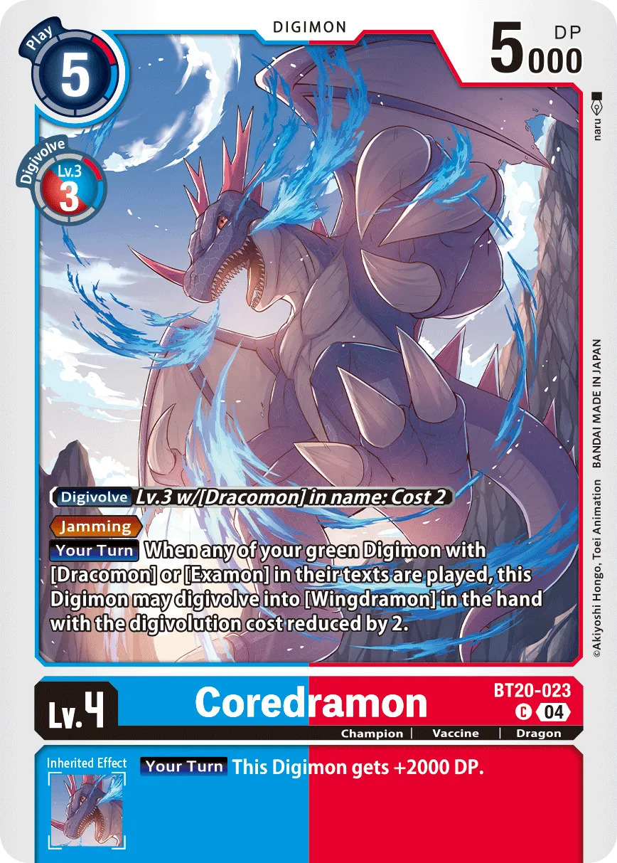 Coredramon &mdash; Digimon Card Game card