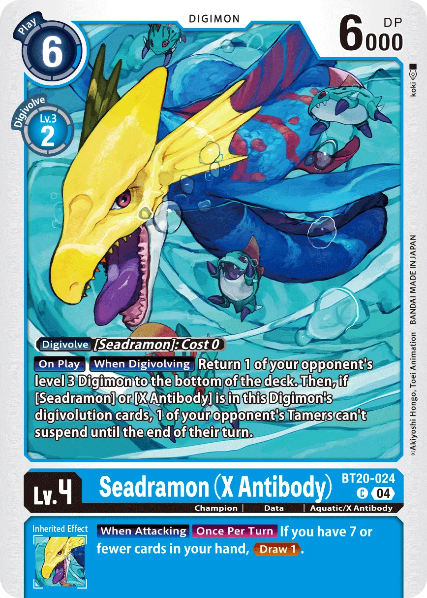 Seadramon (X Antibody) &mdash; Digimon Card Game card
