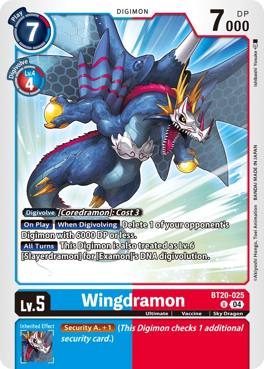 Wingdramon &mdash; Digimon Card Game card