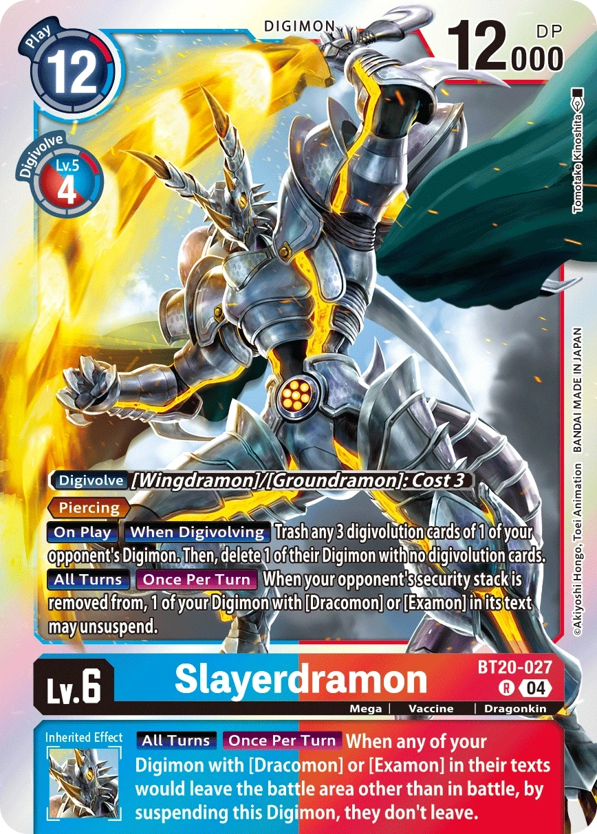Slayerdramon &mdash; Digimon Card Game card