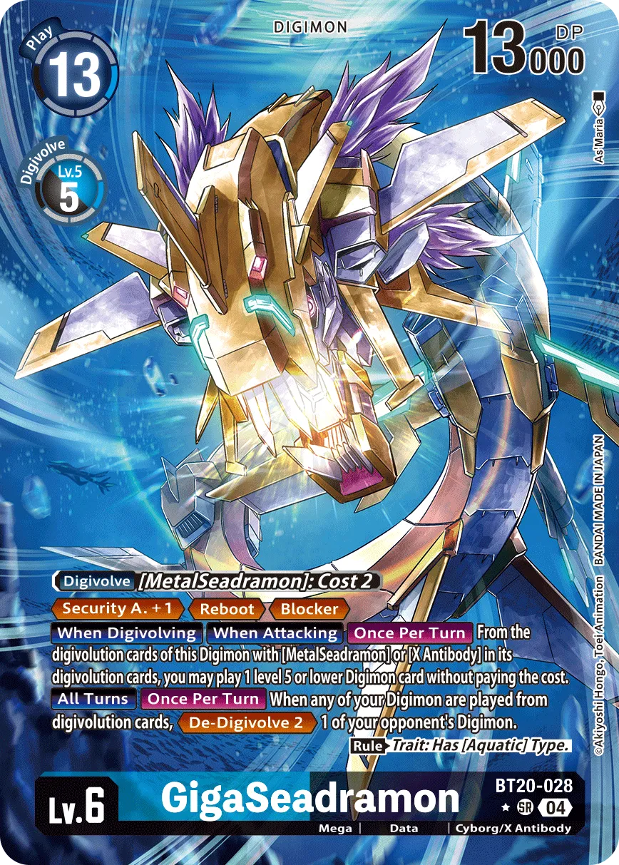 GigaSeadramon &mdash; Digimon Card Game card