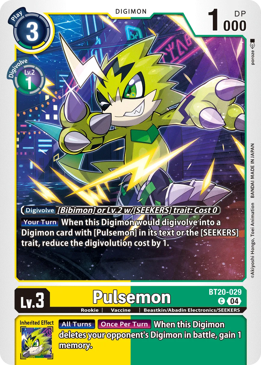 Pulsemon &mdash; Digimon Card Game card