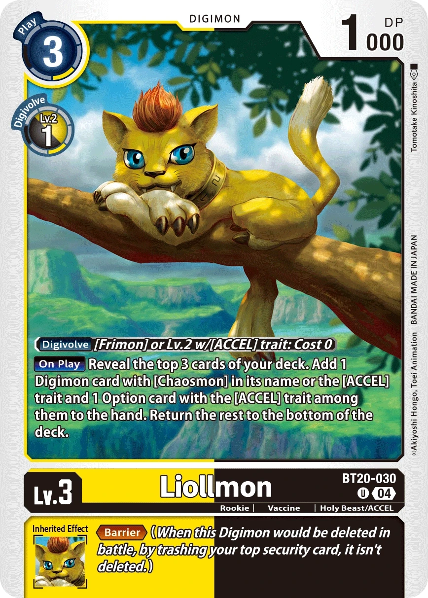 Liollmon &mdash; Digimon Card Game card