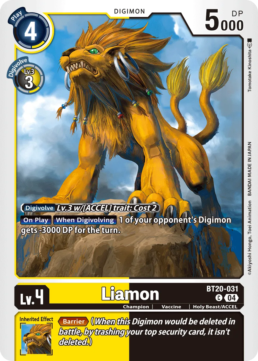 Liamon &mdash; Digimon Card Game card