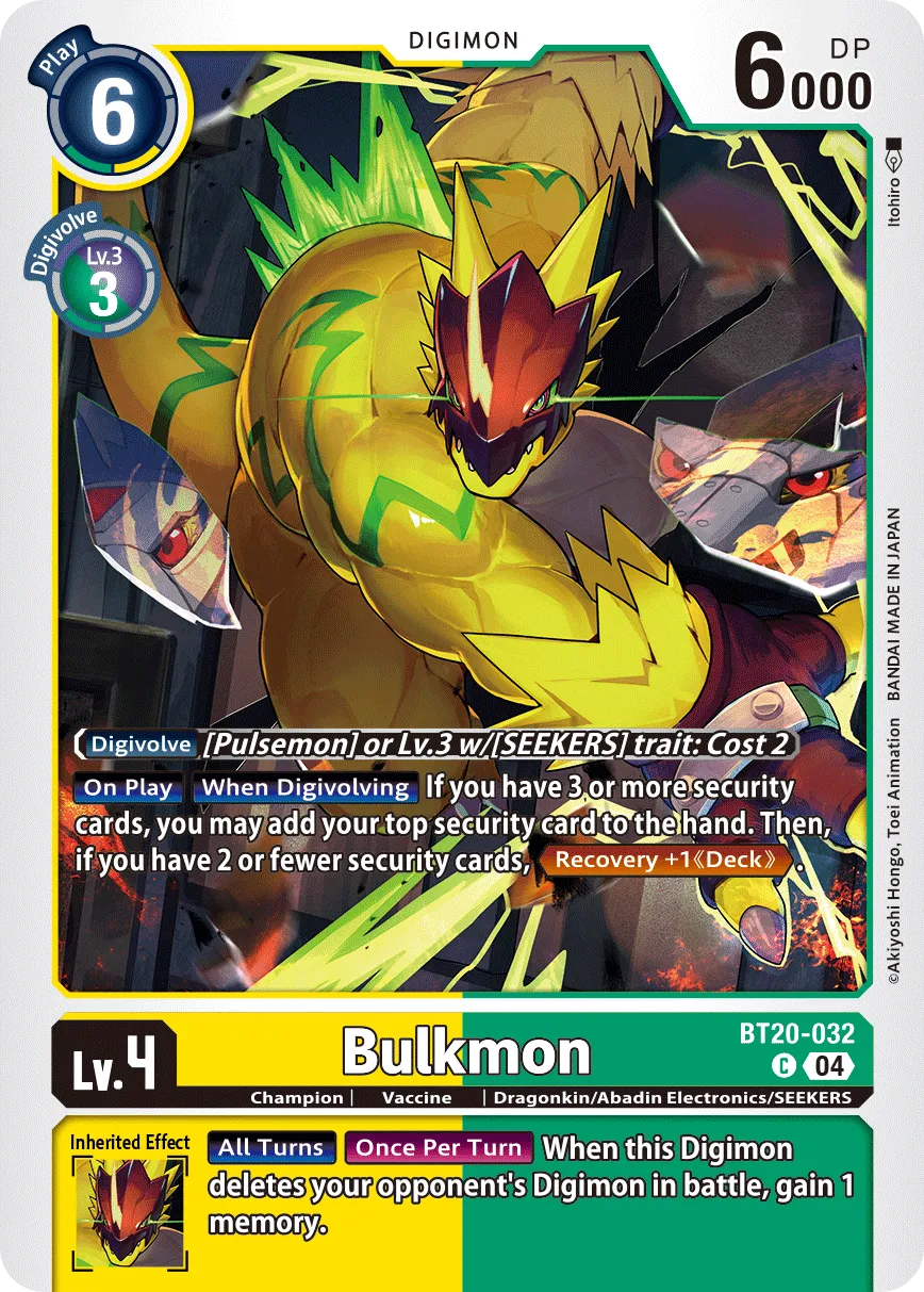 Bulkmon &mdash; Digimon Card Game card