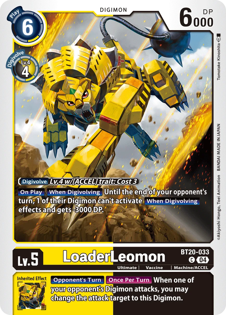 LoaderLeomon &mdash; Digimon Card Game card