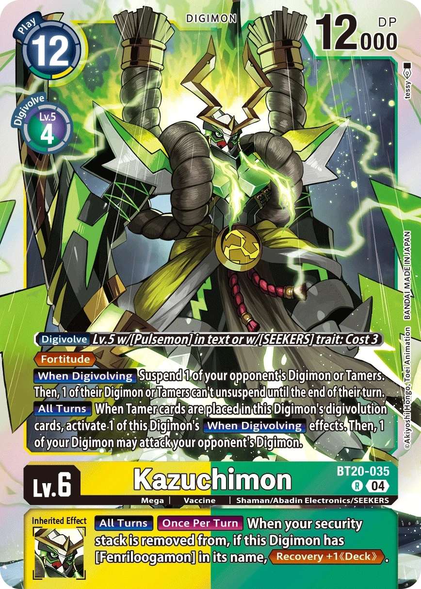 Kazuchimon &mdash; Digimon Card Game card
