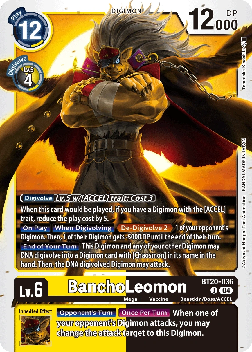 BanchoLeomon &mdash; Digimon Card Game card