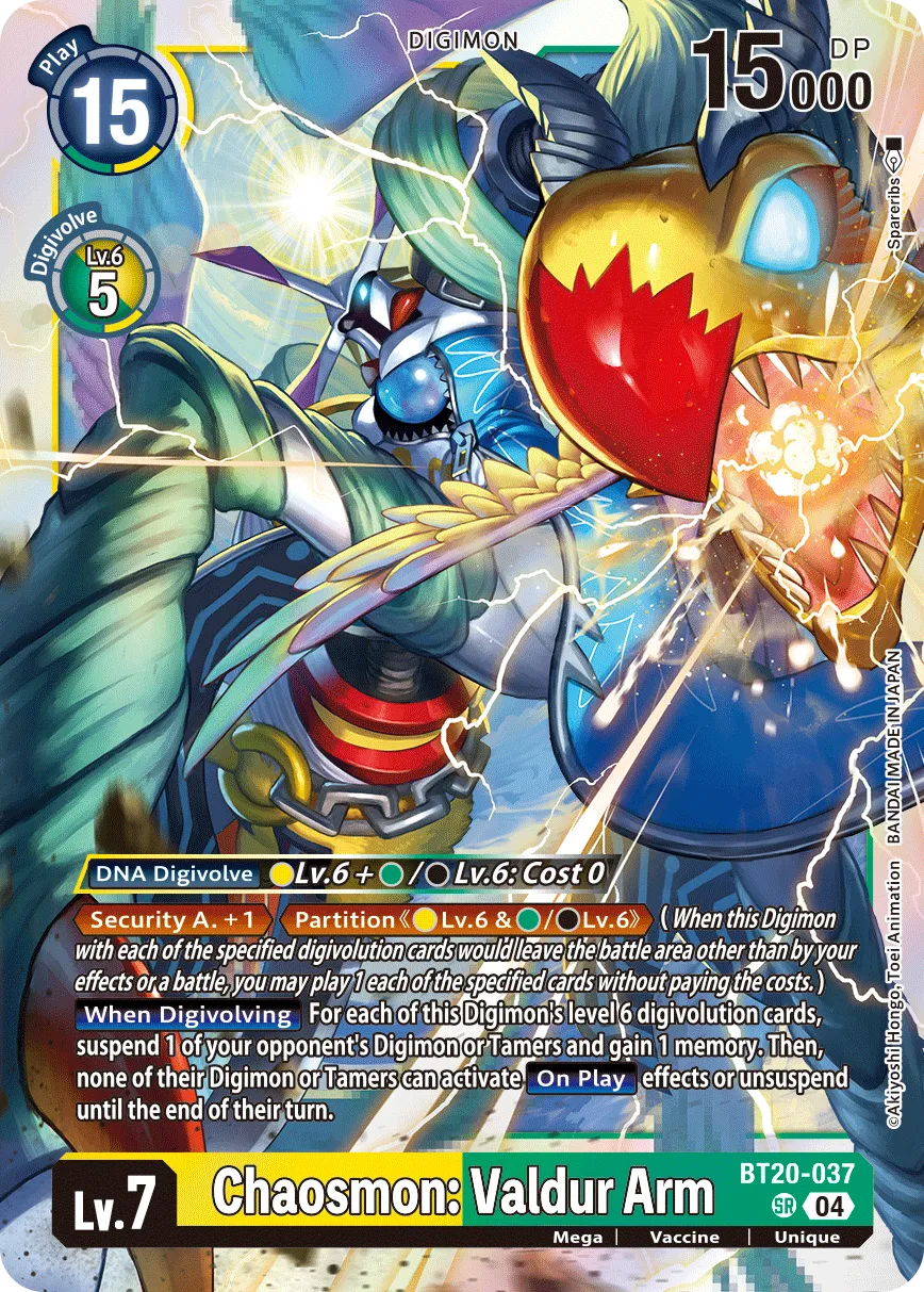 Chaosmon: Valdur Arm &mdash; Digimon Card Game card