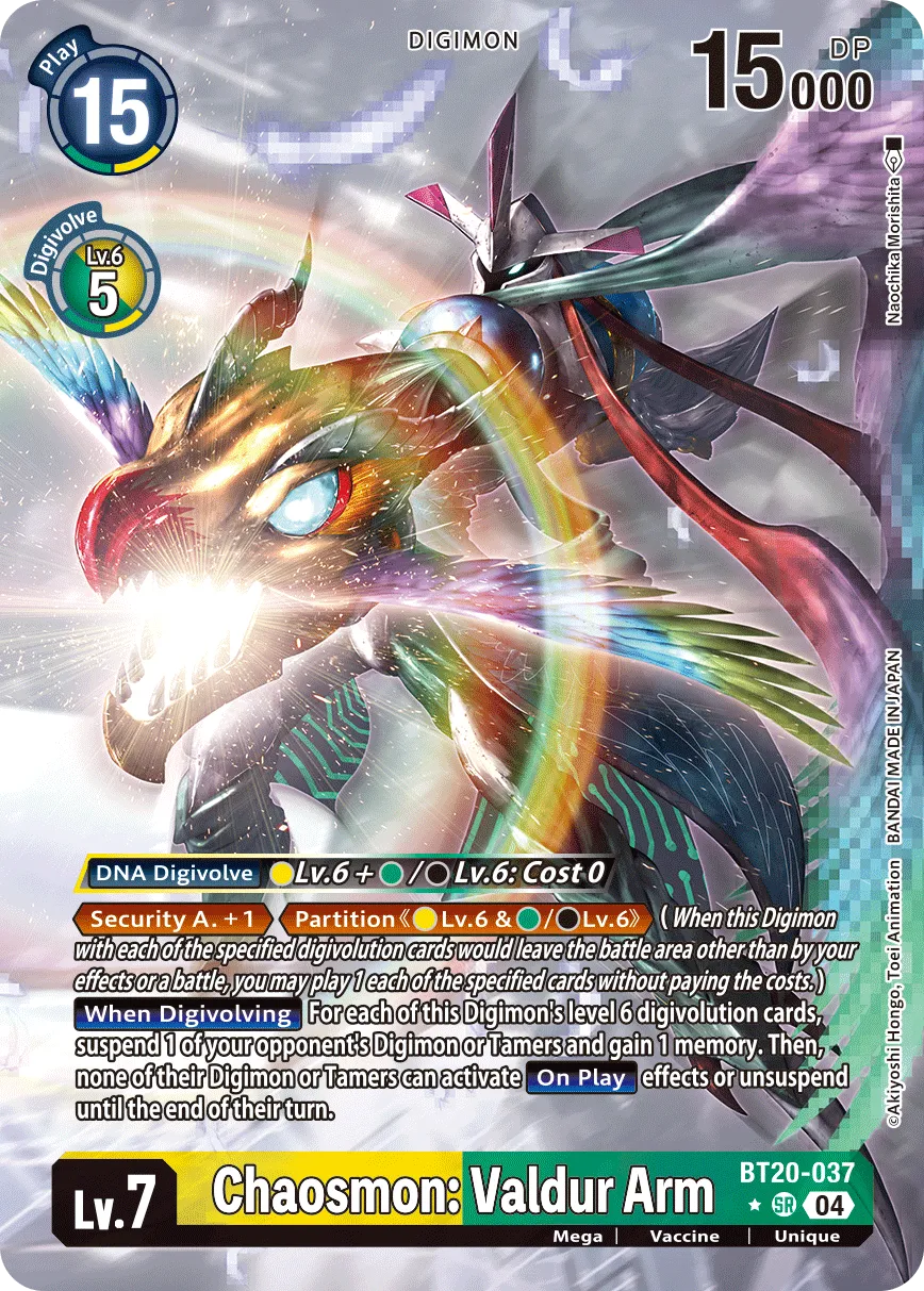 Chaosmon: Valdur Arm &mdash; Digimon Card Game card