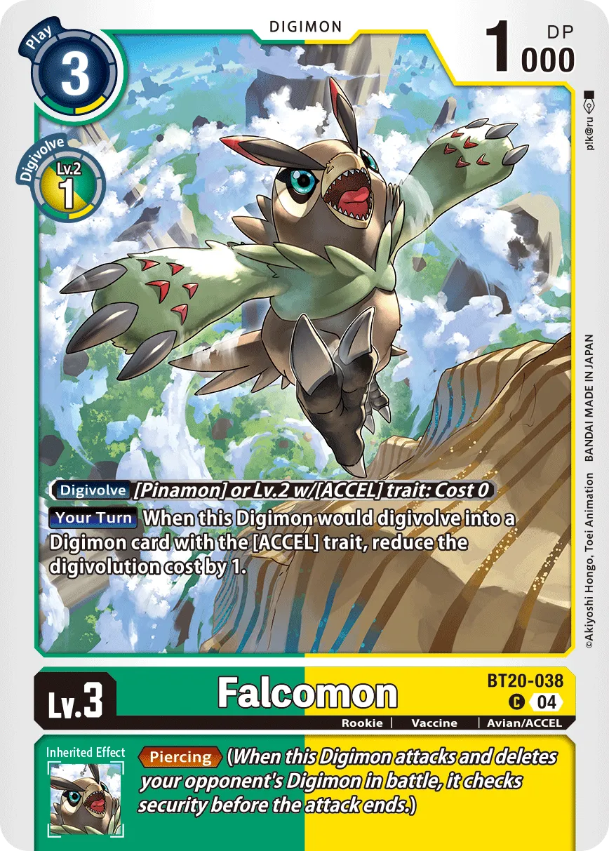 Falcomon &mdash; Digimon Card Game card