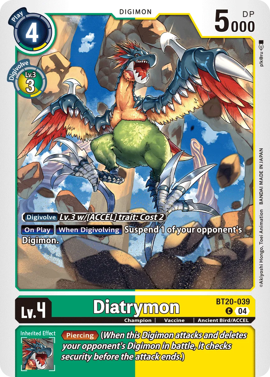 Diatrymon &mdash; Digimon Card Game card