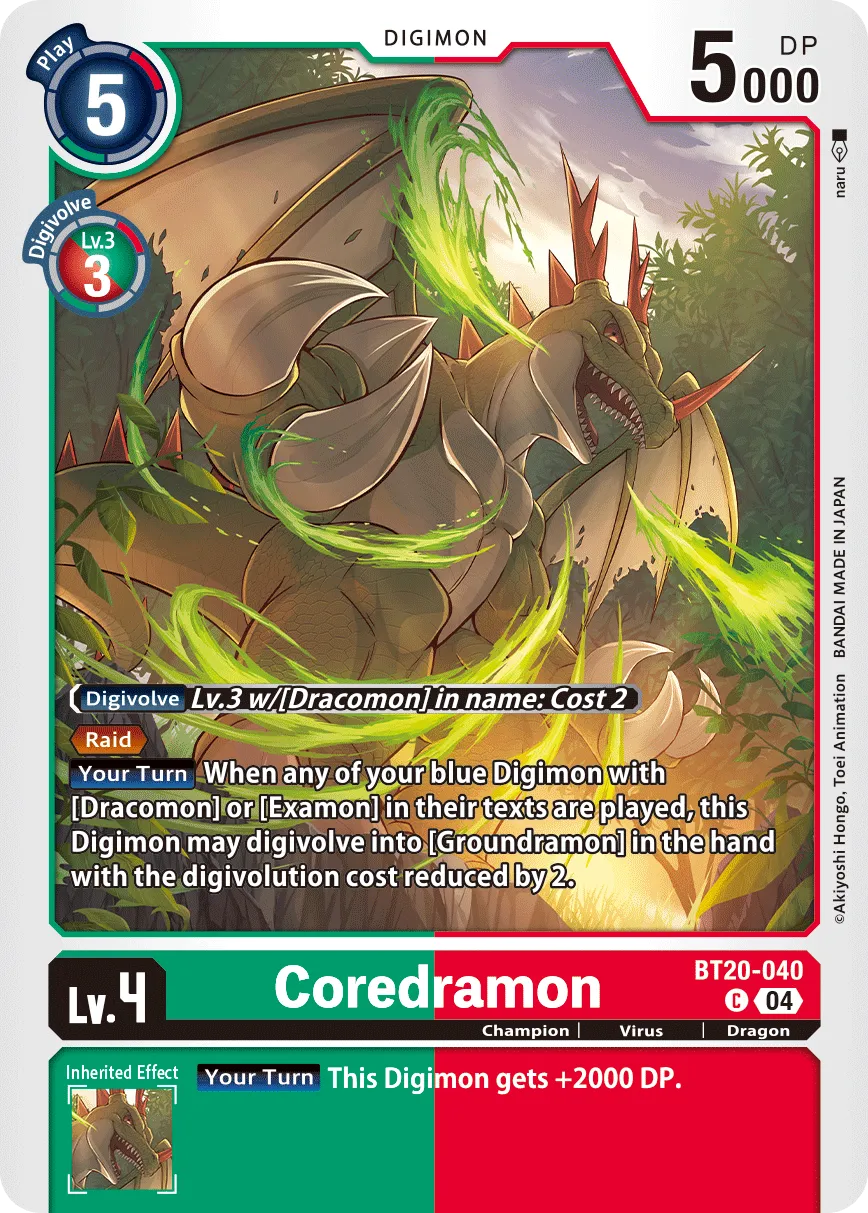 Coredramon &mdash; Digimon Card Game card