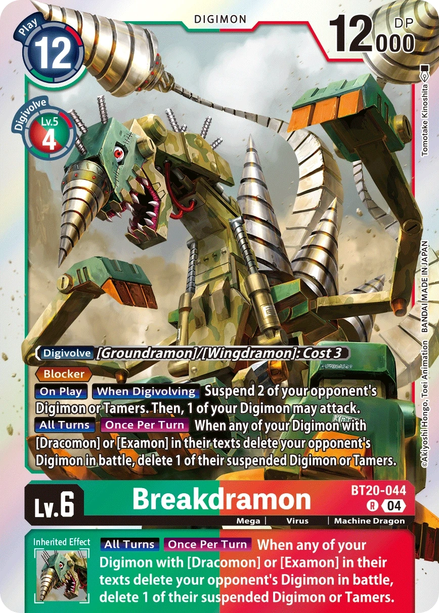 Breakdramon &mdash; Digimon Card Game card