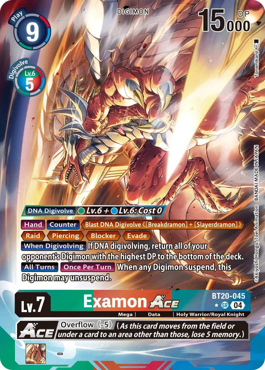 Examon ACE &mdash; Digimon Card Game card