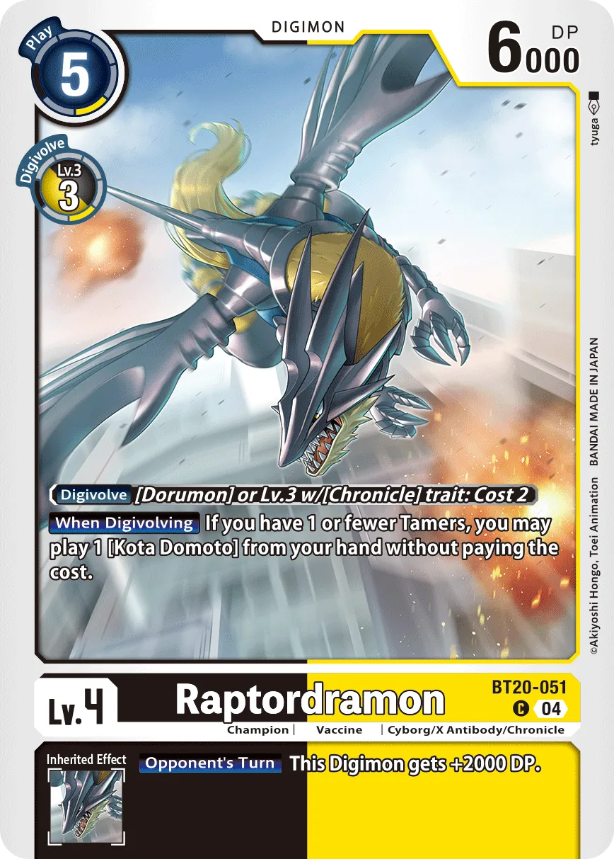 Raptordramon &mdash; Digimon Card Game card