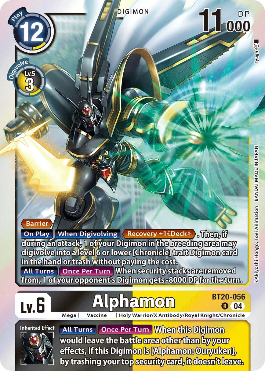 Alphamon &mdash; Digimon Card Game card