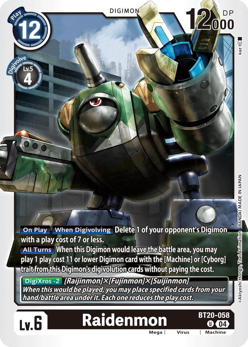 Raidenmon &mdash; Digimon Card Game card