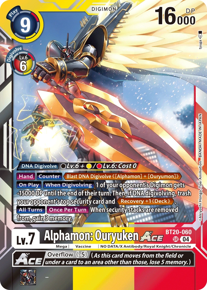 Alphamon: Ouryuken ACE &mdash; Digimon Card Game card