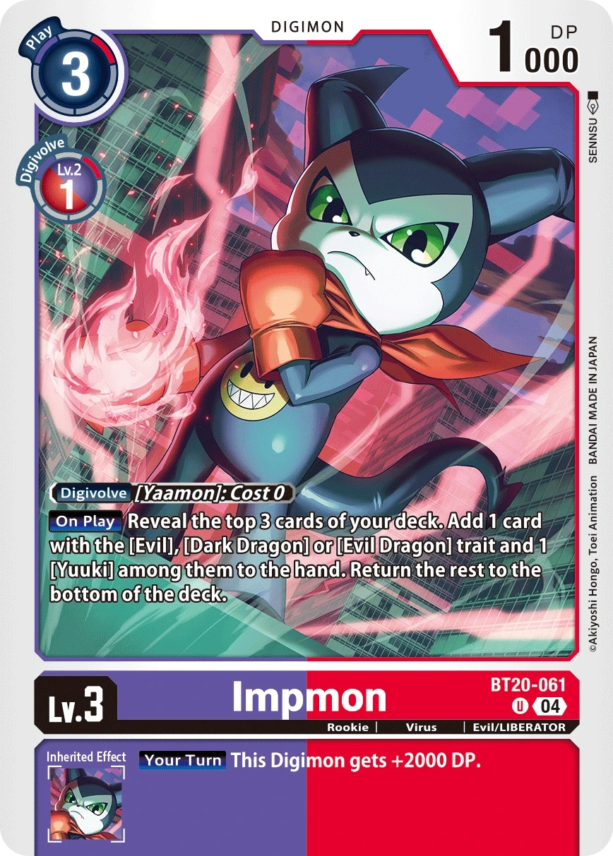 Impmon &mdash; Digimon Card Game card