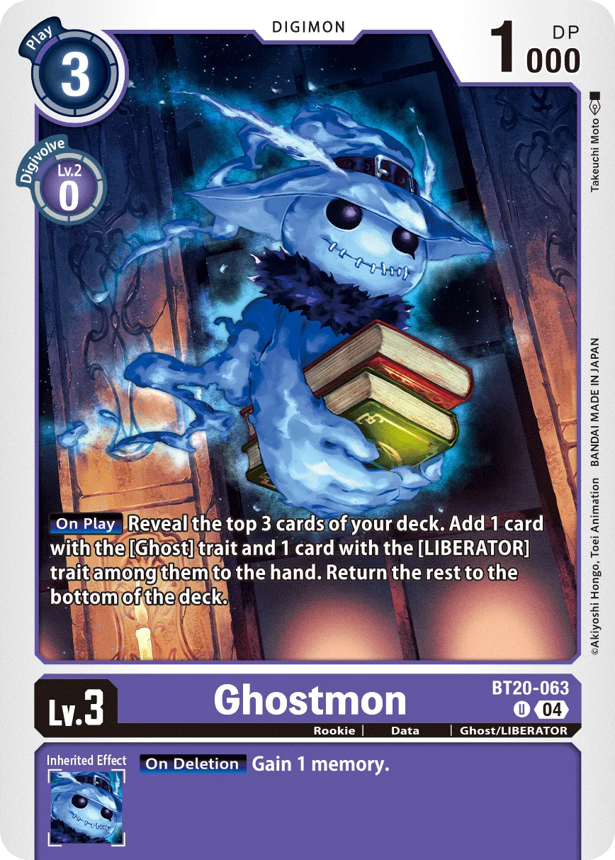 Ghostmon &mdash; Digimon Card Game card