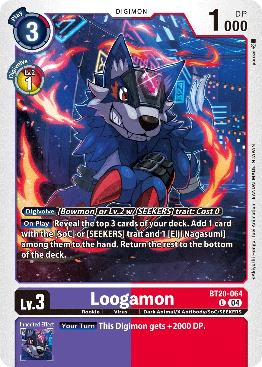 Loogamon &mdash; Digimon Card Game card