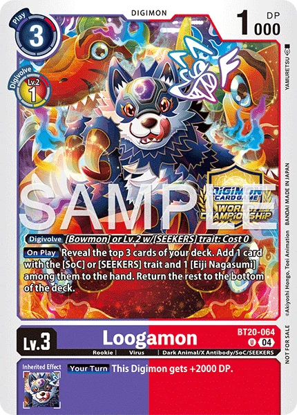 Loogamon &mdash; Digimon Card Game card