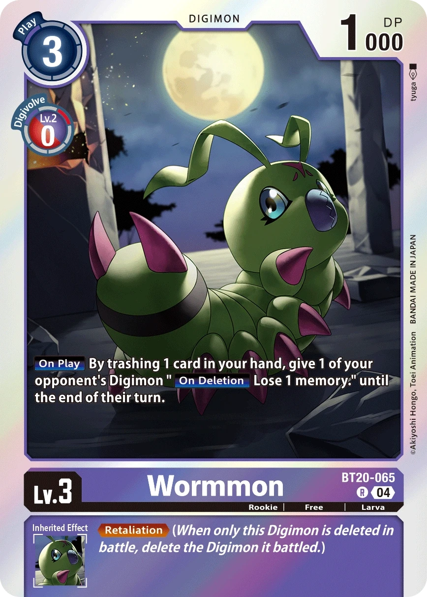Wormmon &mdash; Digimon Card Game card