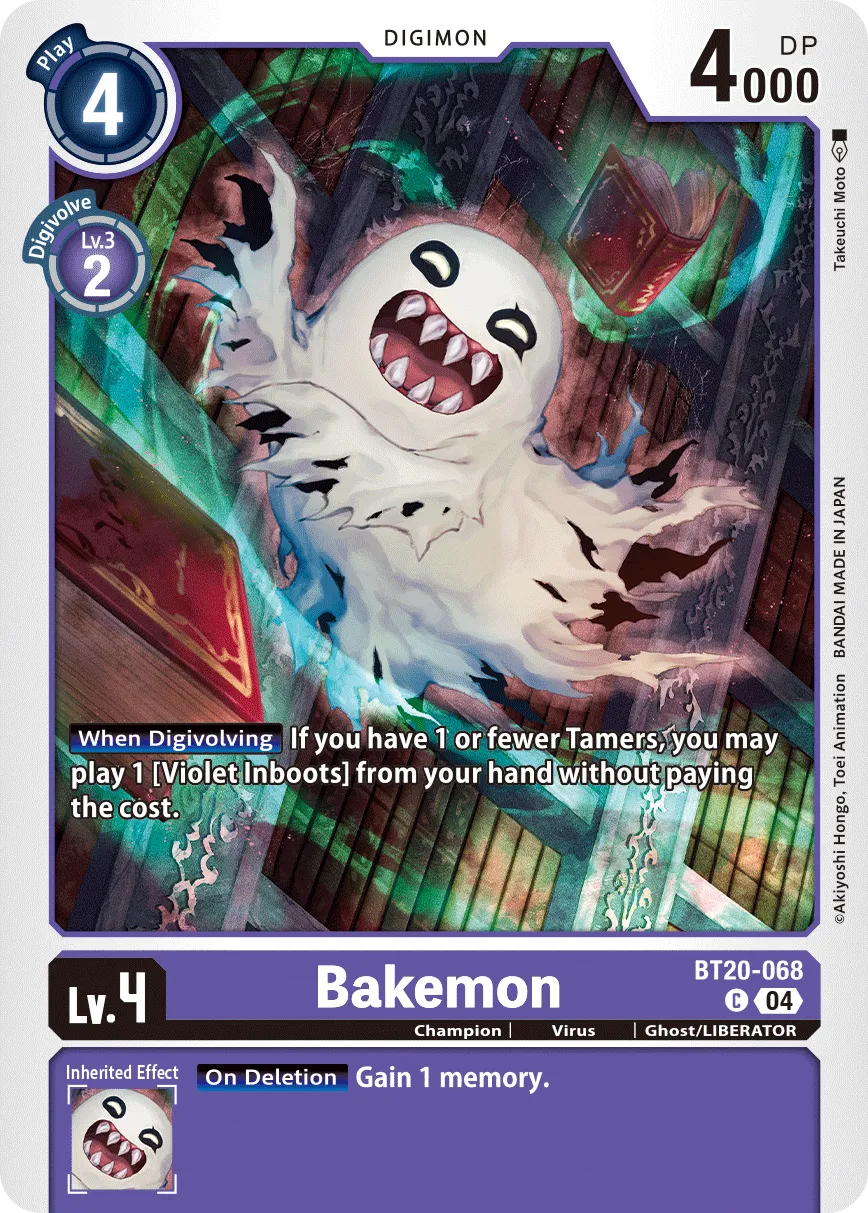 Bakemon &mdash; Digimon Card Game card