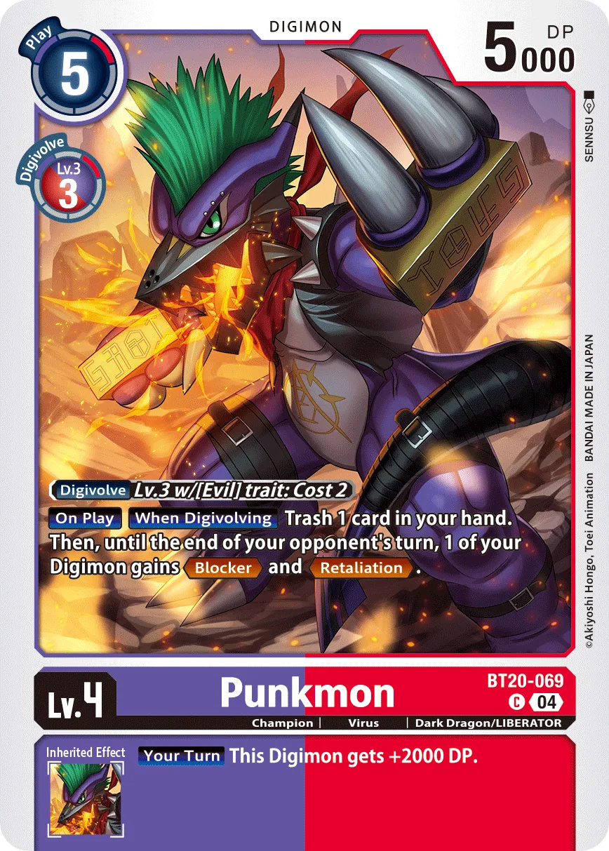 Punkmon &mdash; Digimon Card Game card