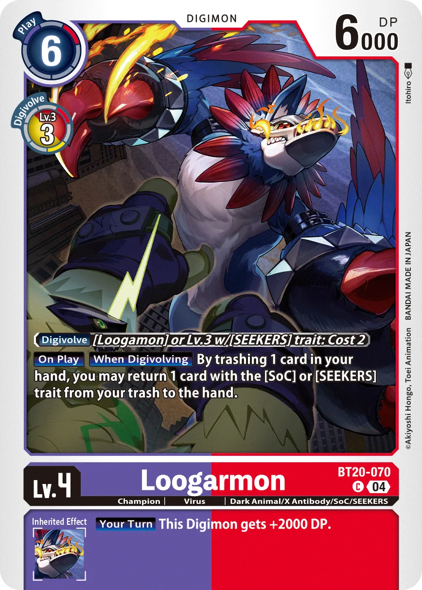 Loogarmon &mdash; Digimon Card Game card