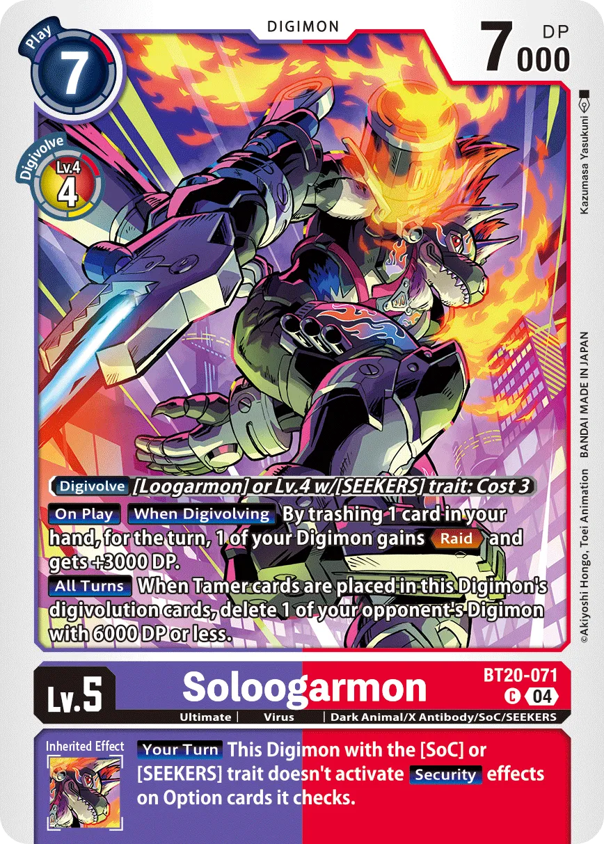 Soloogarmon &mdash; Digimon Card Game card