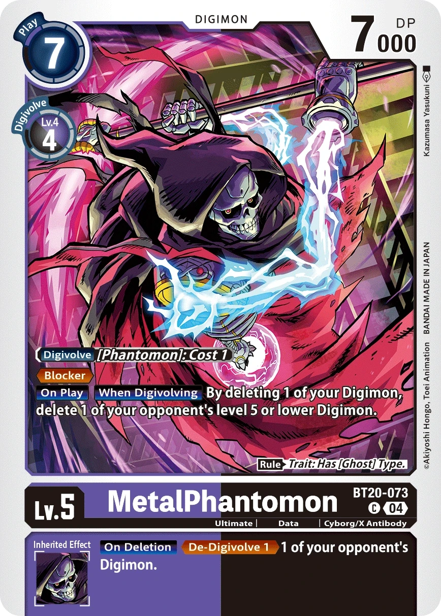 MetalPhantomon &mdash; Digimon Card Game card